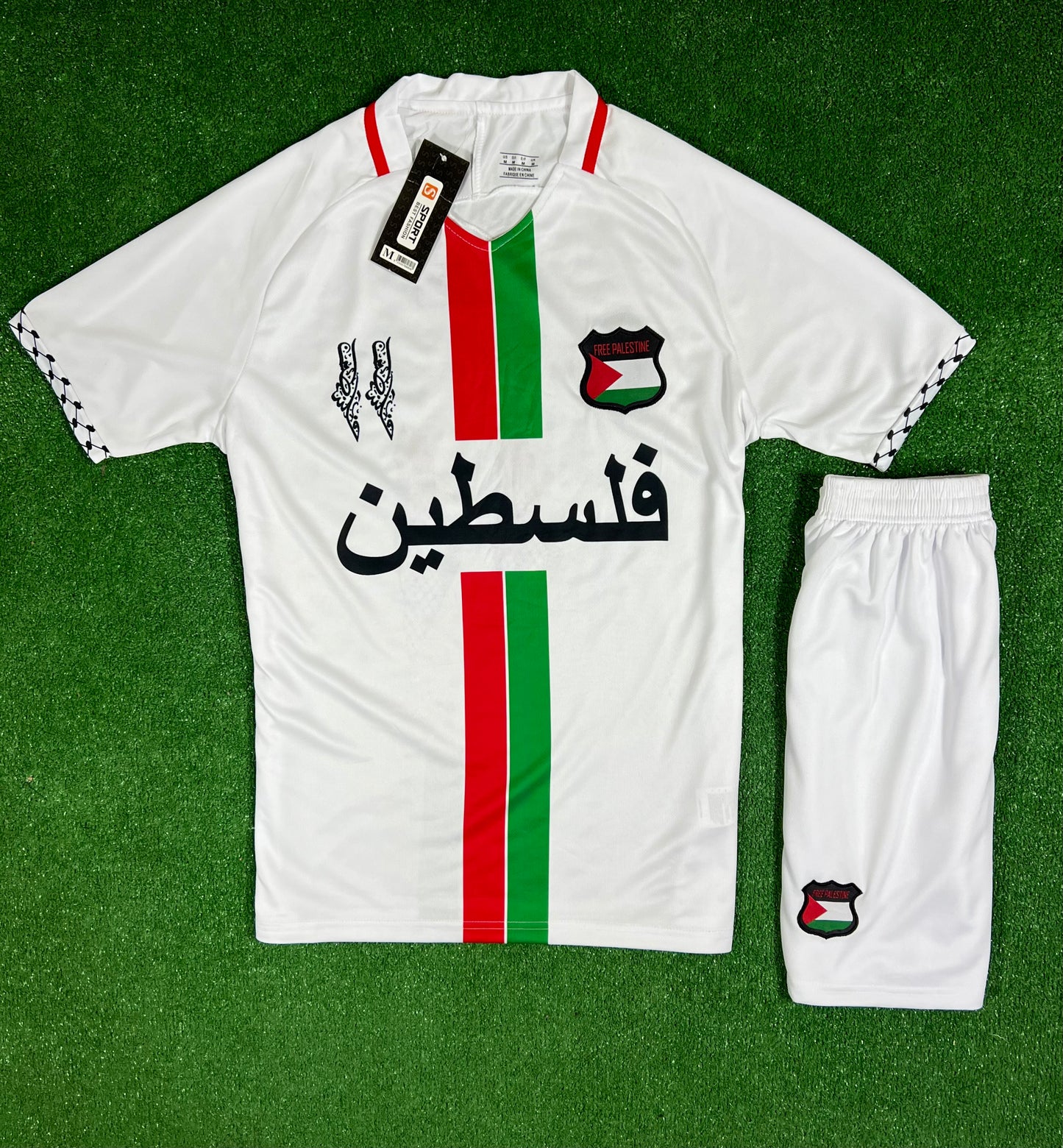 Tenue FC Palestine – Officielle