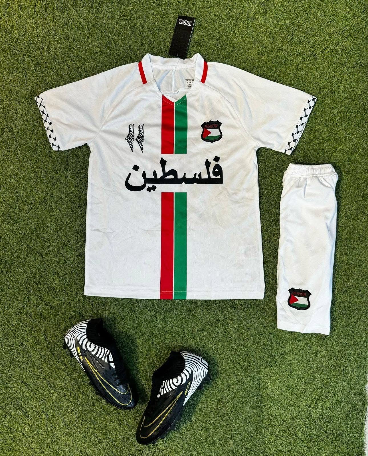 Tenue Enfant Équipe de Palestine Spécial Édition 2023/2024