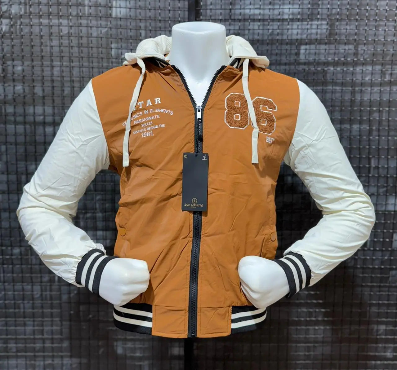 Veste Sport Chic – Marron