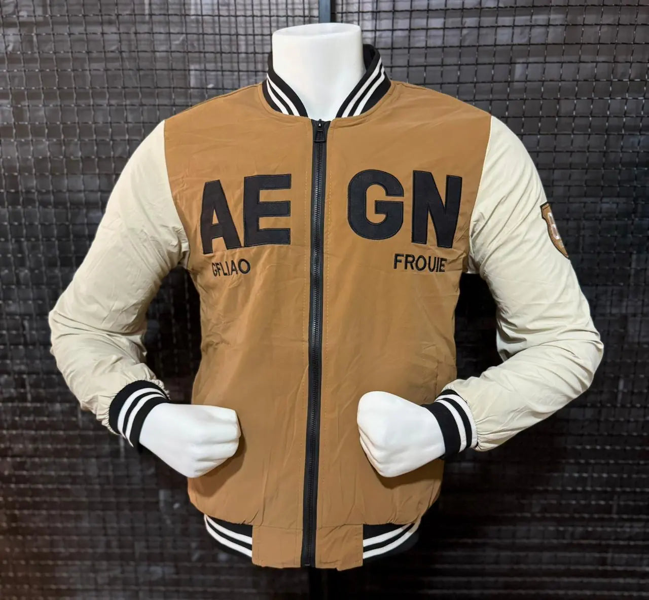 Veste Street Chic – Marron