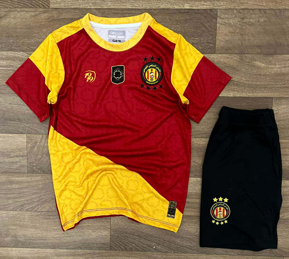 Tenue Enfant Espérance Sportive de Tunis