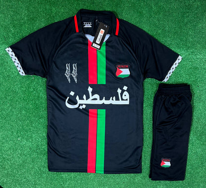 Tenue FC Palestine – Officielle