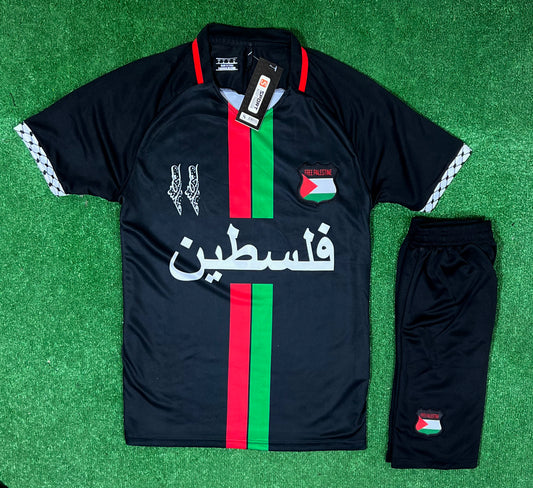 Tenue FC Palestine – Officielle