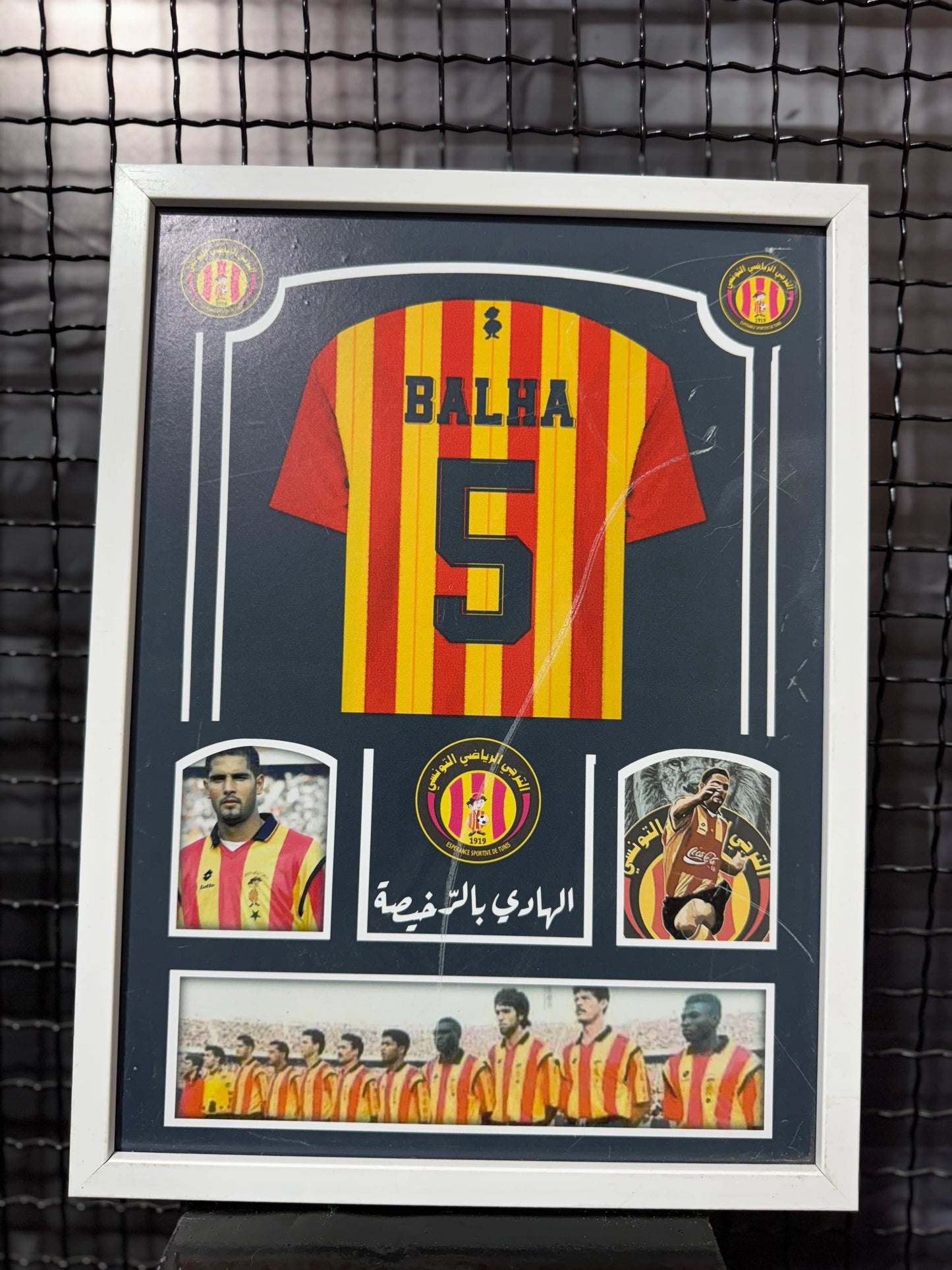 Tableaux des Équipes Tunisiennes