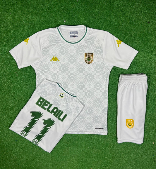 Tenue Enfant Espérance Sportive de Tunis - Blanc