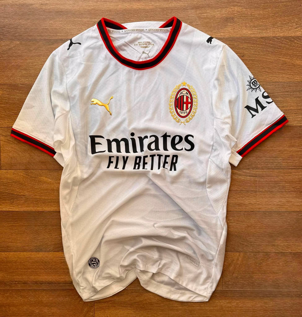 T-Shirt Away AC Milan 2026/27
