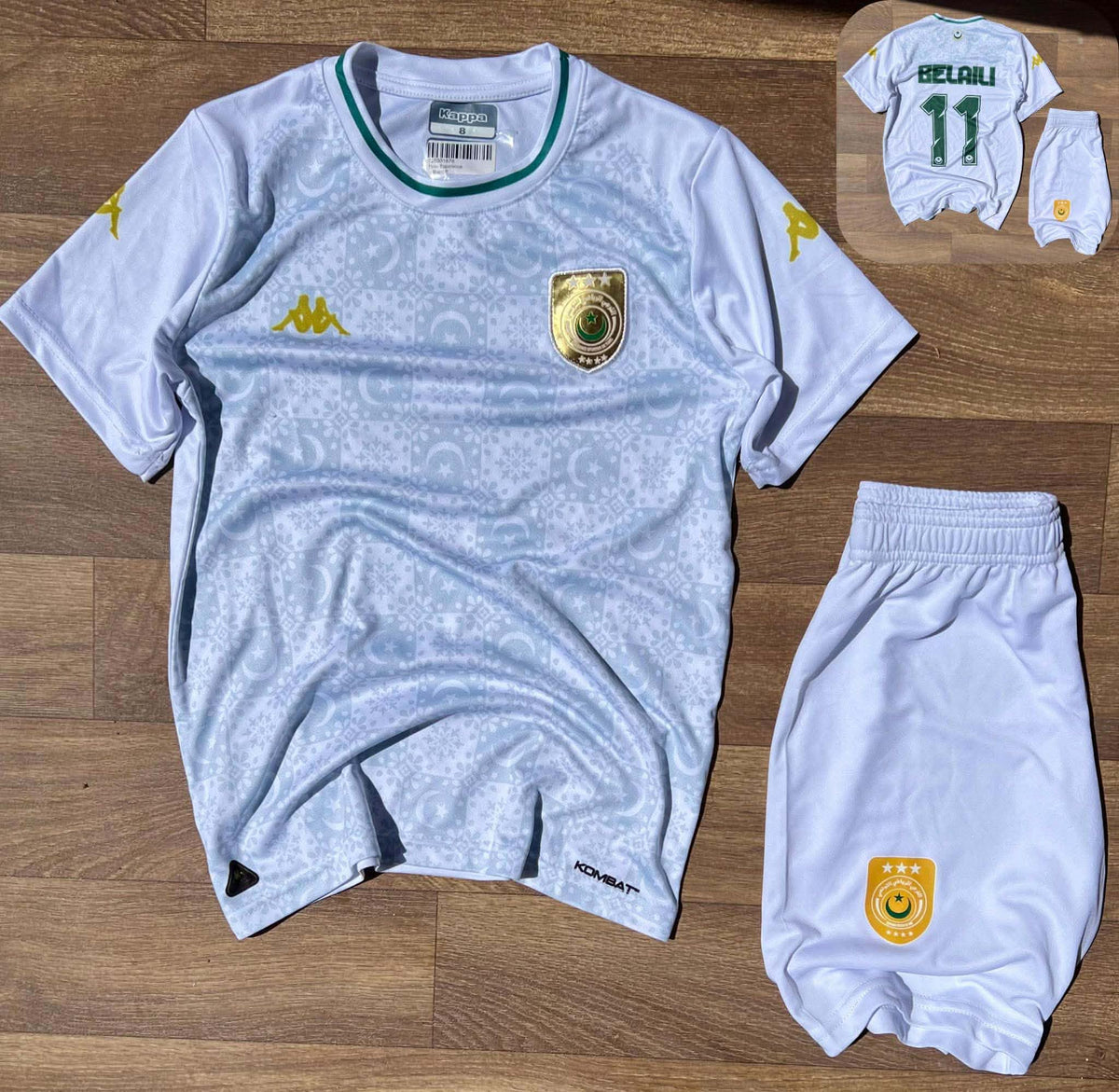 Tenue enfant EST