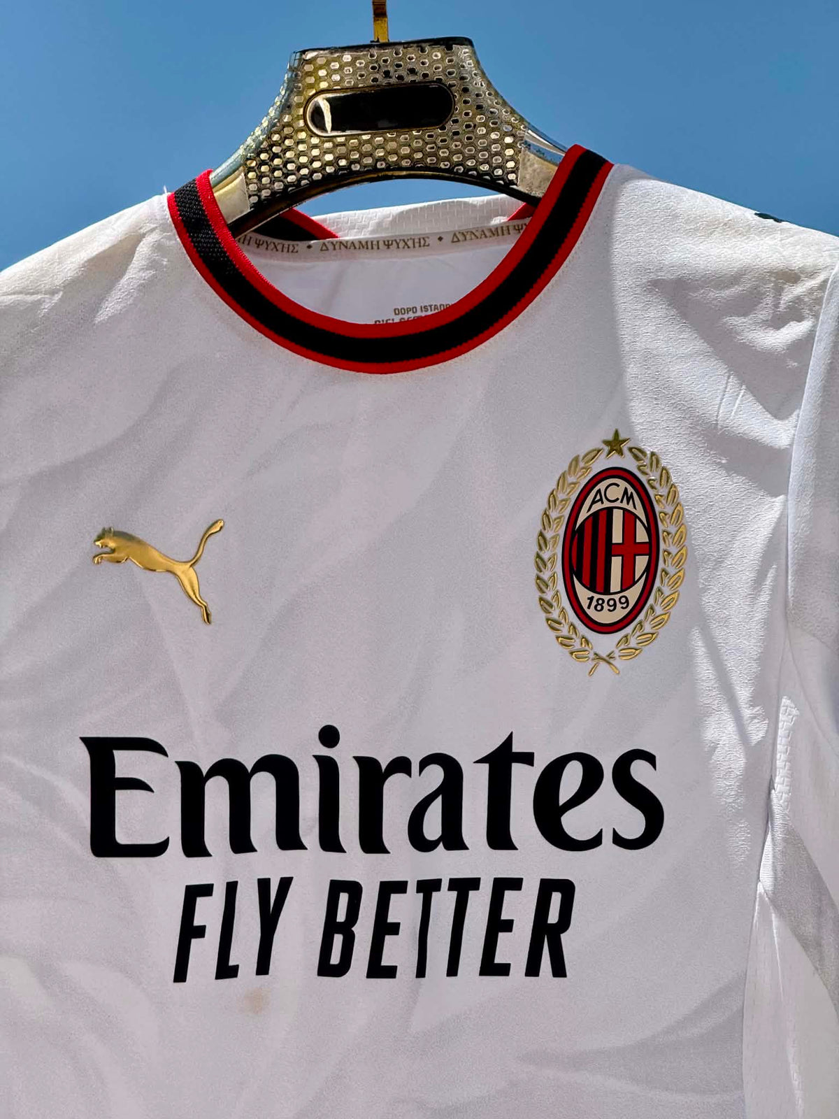 T-Shirt Away AC Milan 2026/27