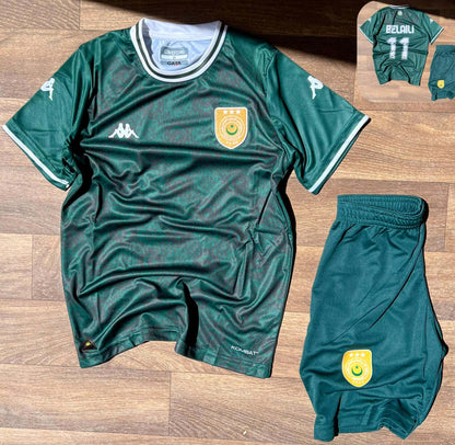 Tenue enfant EST